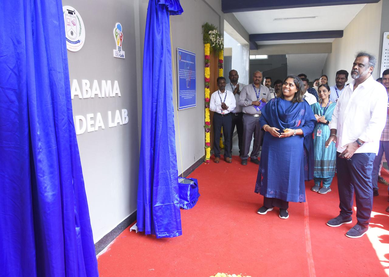 AICTE Lab Gallery Image 6